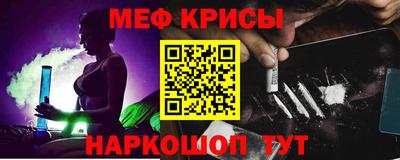 таблы Сланцы