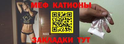 mdpv Славгород