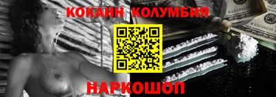 mdpv Славгород