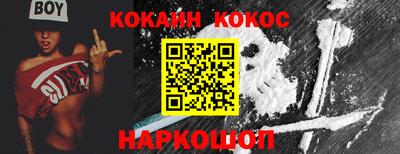 mdpv Славгород