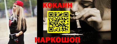mdpv Славгород