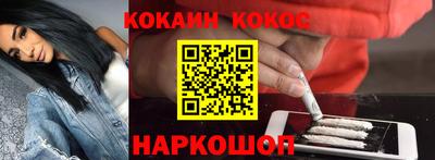 mdpv Славгород