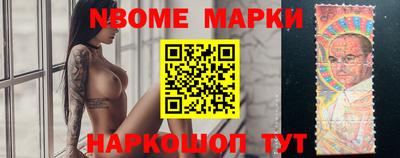 mdpv Славгород
