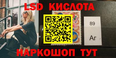 mdpv Славгород