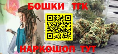 соль курить ск Славянск-на-Кубани