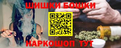 соль курить ск Славянск-на-Кубани