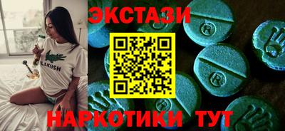 mdpv Славгород