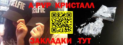mdpv Славгород