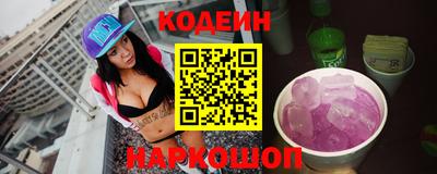 mdpv Славгород