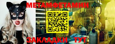 mdpv Славгород