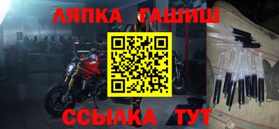 mdpv Славгород