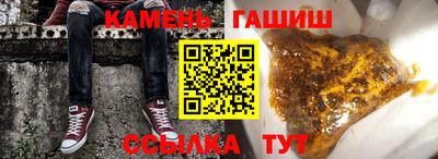 mdpv Славгород