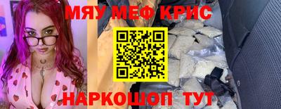 mdpv Славгород