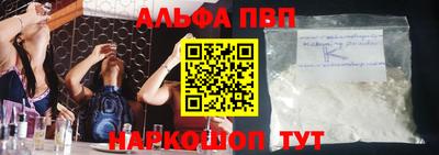 mdpv Славгород