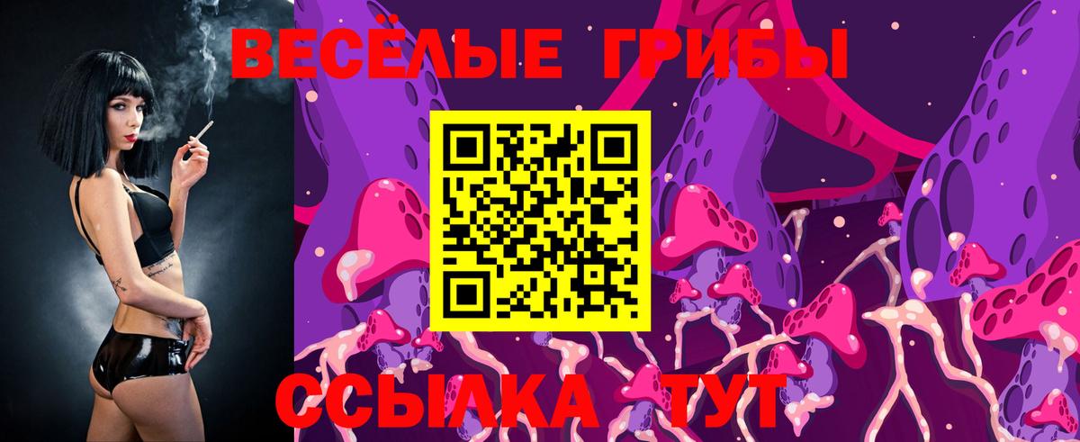  Cocaine Приморско-Ахтарск